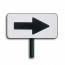 directional-arrow